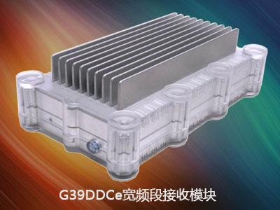 WR-G39DDC宽频段接收模块