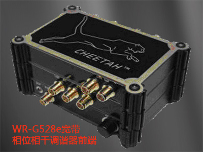 WR-G528e宽带相位相干调谐器前端